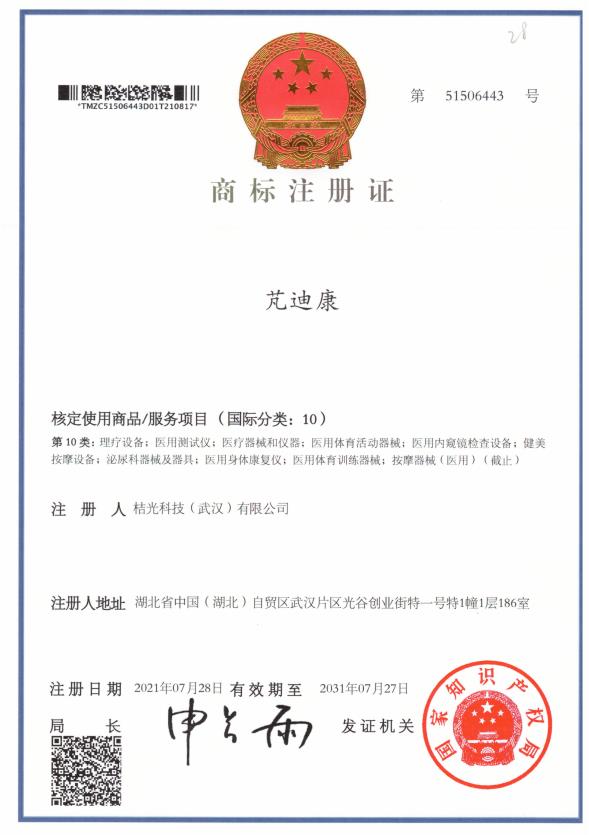 微信截图_20211029141635.jpg