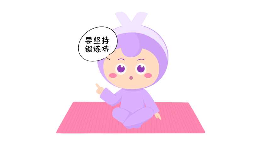 图片3.png