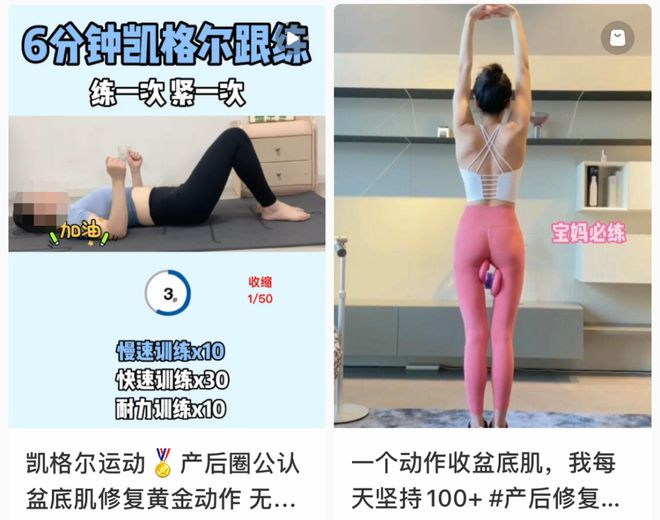 图片6.png