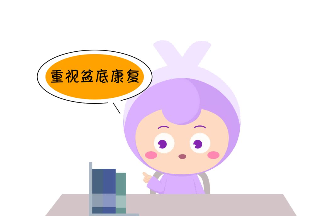 图片2(1).png