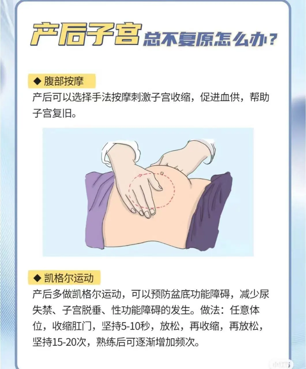图片9.png