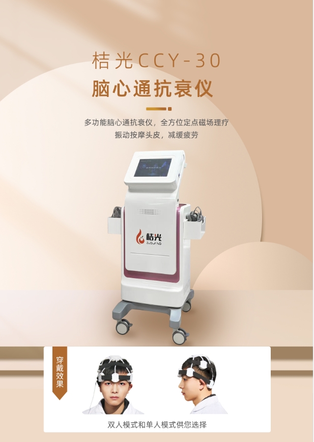 微信截图_20250512135747.jpg