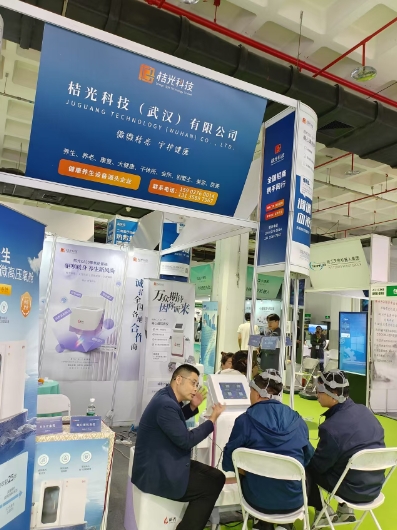 微信截图_20250619110731.jpg
