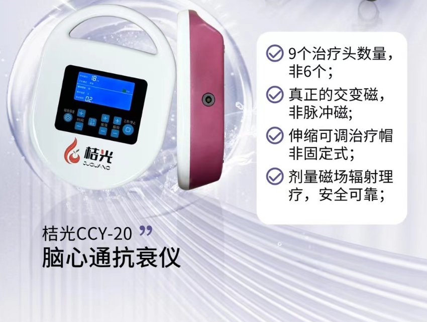微信截图_20250617113527.jpg