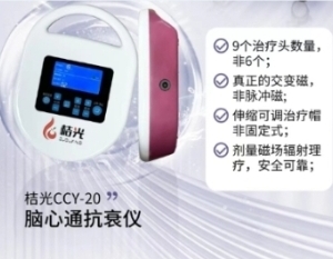 微信截图_20250806111554.jpg