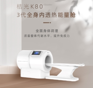 1756869096365874.jpg 微信截图_20250619105922.jpg