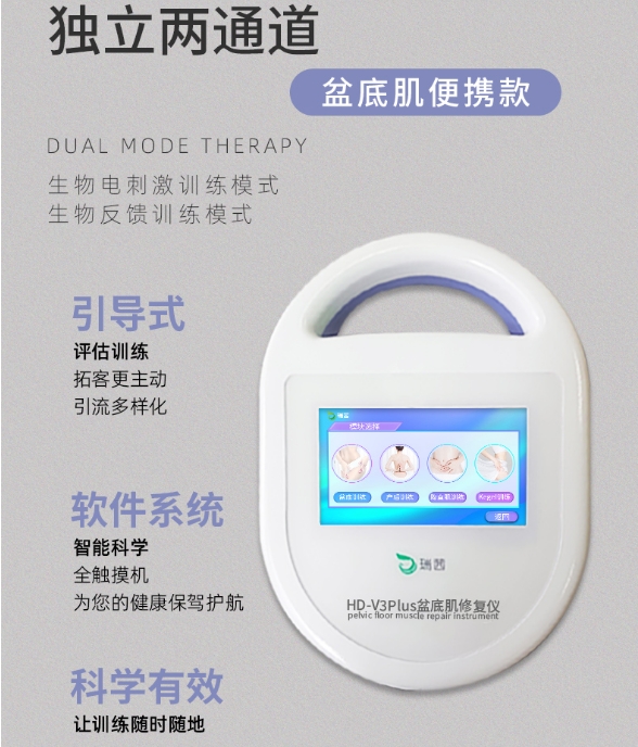 1757472835420547.jpg 微信截图_20241216112057.jpg