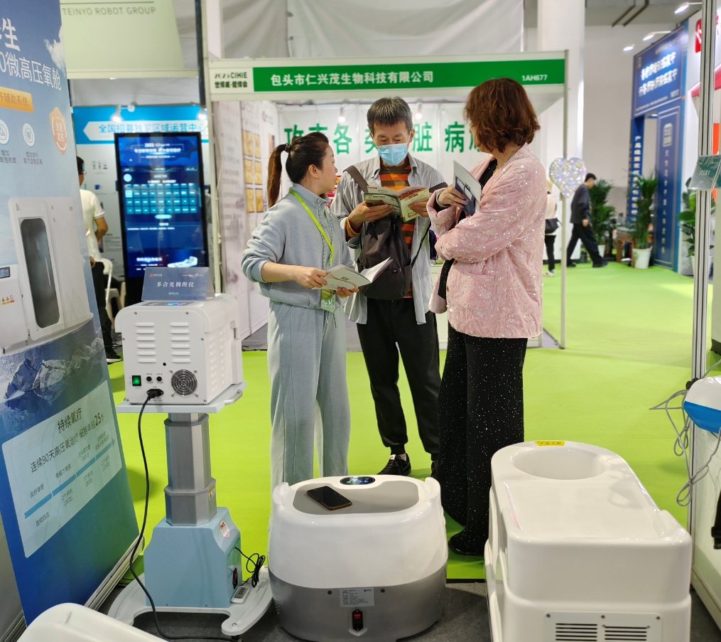 1758165604333328.jpg 微信截图_20250705114504.jpg