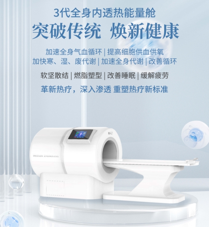 1760929083579049.jpg 微信截图_20250826113141.jpg