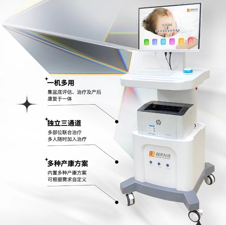 1765595638913750.jpg 微信截图_20250219111827.jpg