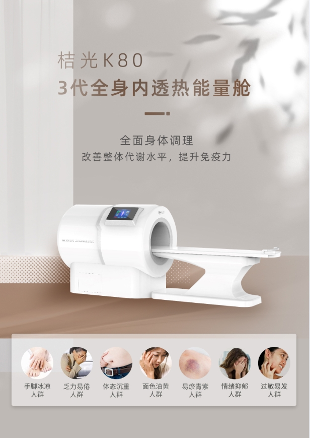 1768879842531069.jpg 微信截图_20250529111129.jpg